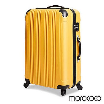 MOROCOCO時尚演譯土 城 愛 買-28吋防刮ABS鑽紋商務行李箱(黃色)