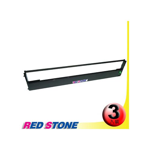RED STONE for PRINTEC PR837S／ TALLY MTP2140黑色色帶組(1組3入)