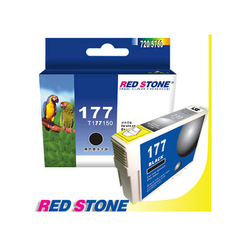 RED STONE for EPSON NO.177／T177150墨水匣(黑色)