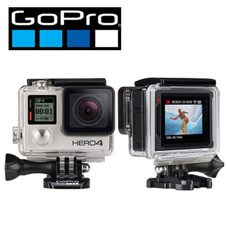 GoPro HERO 4 專業觸控銀色版-奔放騎客極限組(公司後照鏡行車紀錄器推薦貨)-加送micro32G記憶卡+原廠電池+小圓管車座+原廠充電座+HDMI線