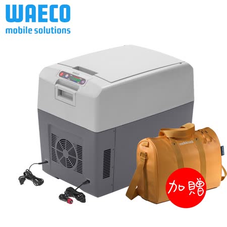 WAECO漢 神 巨 蛋 TC 系列半導體多用途行動冷熱箱（TC35FL）