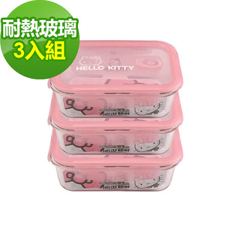 【私心大推】gohappy 購物網HELLO KITTY 耐熱玻璃保鮮盒3件組(305)推薦台南 愛 買 量販 店