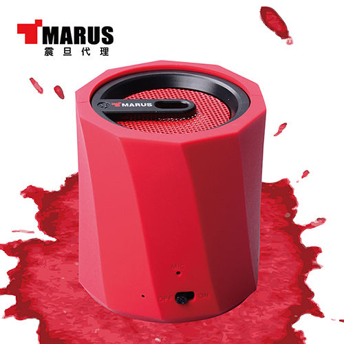 MARUS馬路 多功能行動藍牙重低音喇叭+免持通話(MSK-130-RD) MARUS馬路 多功能行動藍牙重低音喇叭+免持通話(MSK-130-RD)