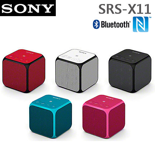 SONY索尼 NFC藍牙方塊喇叭(SRS-X11)五色*送16G隨身碟 SONY索尼 NFC藍牙方塊喇叭(SRS-X11)五色*送16G隨身碟