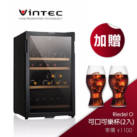 【部落客推薦】gohappy線上購物VINTEC 單門單溫酒櫃 Classic Series V30SGME推薦國泰 世 華 sogo