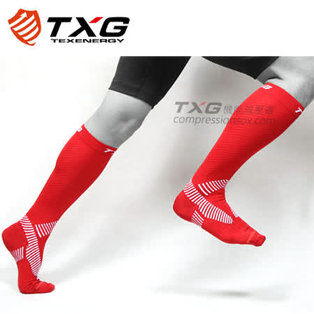 【真心勸敗】gohappy線上購物【TXG】運動機能減壓襪-男女適用(紅/XS-XL)效果好嗎遠 百 新竹