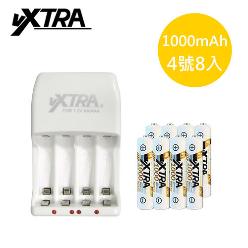 VXTRA 2A急速智能充電組(附4號電池8入) VXTRA 2A急速智能充電組(附4號電池8入)