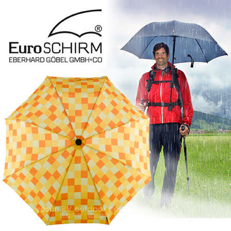 【德國 EuroSCHIRM】《登山款》全世界最強的雨傘!!! SWING HANDFREE 戶外專用風暴傘/抗導電.質輕.強韌/非折疊傘_方格亮黃 W2Hsogo 網站6-CWS3