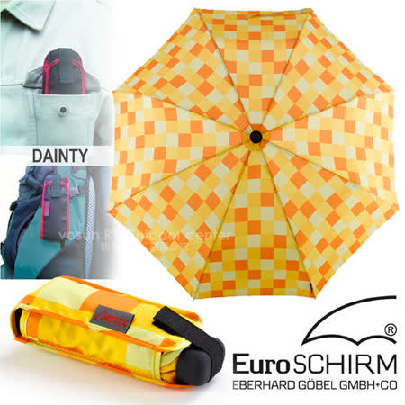 【德國 EuroSCHIRM】全世界最強的雨傘!!! DAINTY 抗UV輕便口袋傘/戶遠 百 周年 慶 時間外風暴傘.玻璃纖維折疊傘(UPF50+)/輕巧迷你晴雨傘/方格亮黃 1028-CWS3