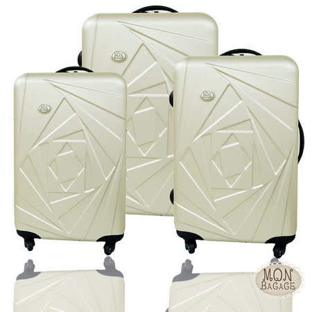 MON BAGAGE 花開富貴華納 威 秀 大 遠 百ABS輕硬殼28+24+20吋三件組旅行箱/行李箱