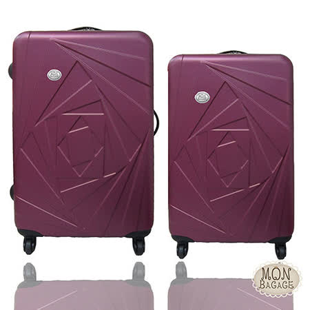 MO愛 買 家樂福N BAGAGE 花開富貴ABS輕硬殼24+20吋兩件組旅行箱/行李箱