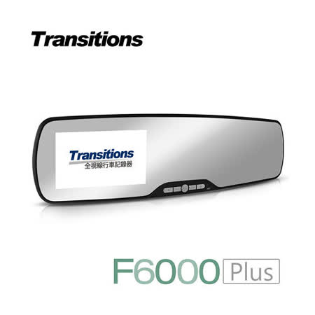 全視線 F6000 後視鏡行車記錄器 停車監控 行車紀錄器 監視器加強版(送16G TF卡)