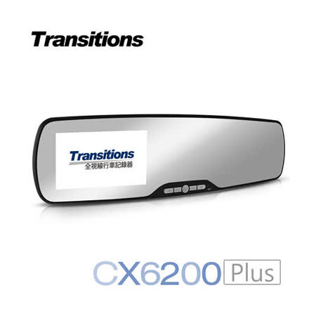 全視線 CX6200 後視鏡行車記錄器 停汽車行車記錄器推薦車監控 加強版(送16G TF卡)