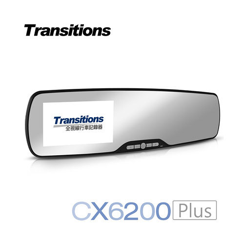 全視線 CX6200 後視鏡行車記錄器 停車監控 加強版夜視型行車記錄器(送16G TF卡)