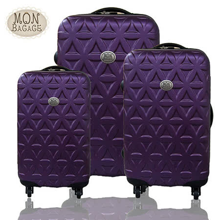 MON B高雄 愛 買AGAGE 金磚滿滿系列ABS輕硬殼28+24+20吋三件組旅行箱/行李箱