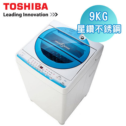 TOSHIBA東芝 9公斤直立式洗衣機(AW-E9290LG)含安裝+送毛寶冷洗精+聲寶檯燈
