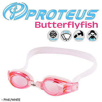 PROTEUS B.F 兒童太平洋 崇光 百貨 股份 有限 公司專用休閒泳鏡(Pink White)