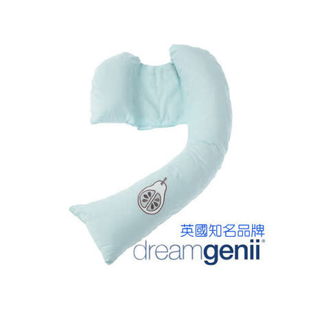 【真心勸敗】gohappy線上購物英國Dreamgenii 多功能孕婦枕/哺乳枕/側睡枕（粉藍色）價格大 遠 百貨 板橋