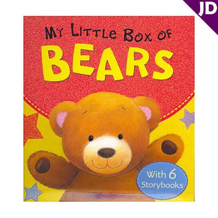 【好物推薦】gohappy 購物網【英國Caterpillar原文童書】My Little Box of Bears 繪本禮物書價格大 遠 白