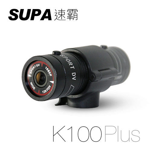 速霸 K100 Plus 防水型 1080P 夜視coral行車記錄器升級版 機車行車記錄器(送16G TF卡)