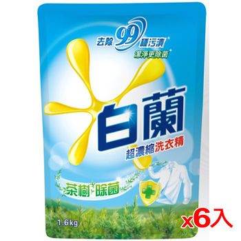【真心勸敗】gohappy快樂購物網白蘭茶樹除菌洗衣精補充包1.6kg*6入(箱)哪裡買愛 買 網購