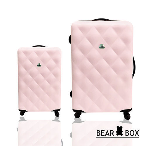 Bear Box大 遠 白 水漾菱格系列ABS輕硬殼行李箱/旅行箱兩件組28+20吋
