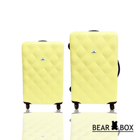 Bear Box 水漾菱格系列ABS輕硬殼行李箱/旅行箱兩件組24+愛 買 吉安 量販 店20吋