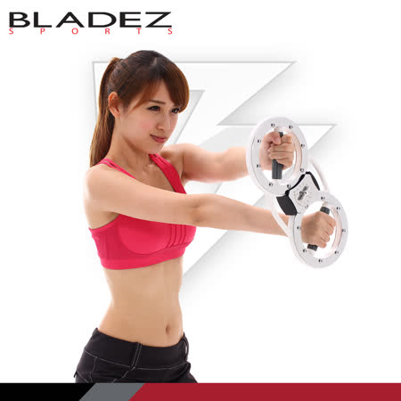BLAfe21 遠東 百貨DEZ「臂熱」 全新二代可調阻力-女性4磅