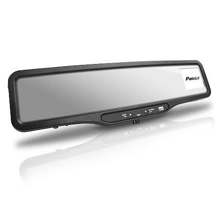 Pgps行車記錄器atriot 愛國者 DF650 GPS測速器 1080P後視鏡型行車記錄器 (送16G Class10記憶卡+免費基本安裝服務)