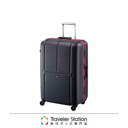 《愛 買 冰箱Traveler Station》Traveler Station 23吋極輕炫彩鋁框拉桿箱-粉框