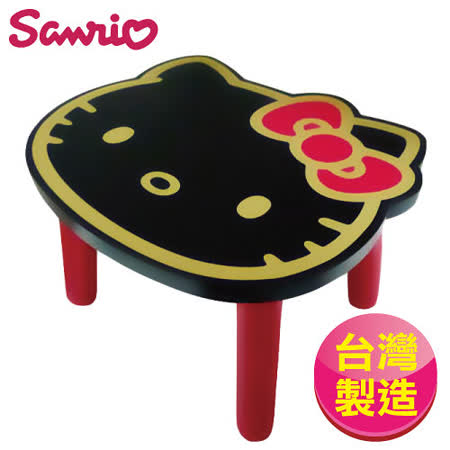 【真心勸敗】gohappy線上購物【Hello Kitty】台灣製凱蒂貓大頭造型矮凳椅子-黑色(SANRIO正版授權)價格寶 慶 遠東 週年 慶