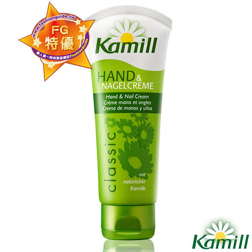 Kamill 洋甘菊經典護手霜 100ml Kamill 洋甘菊經典護手霜 100ml