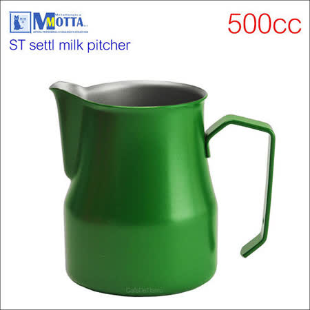 【部落客推薦】gohappy線上購物MOTTA 2850 不鏽鋼拉花杯 500cc (綠色) HC7093GR哪裡買台中 遠東 百貨 公司