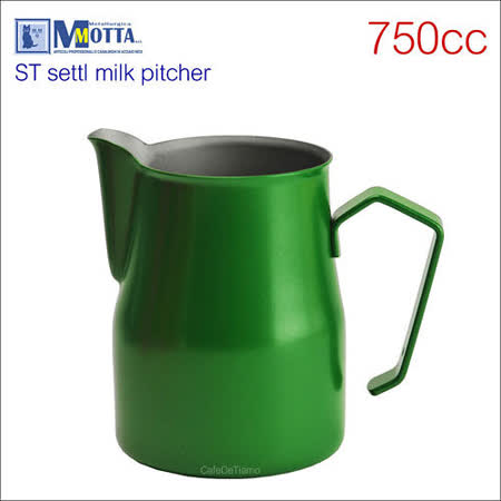 【好物分享】gohappy線上購物MOTTA 2875 不鏽鋼拉花杯 750cc (綠色) HC7094GR開箱中 和 遠 百