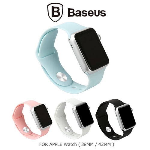 BASEUS 倍思 Apple Watch (42mm) 出彩錶帶 BASEUS 倍思 Apple Watch (42mm) 出彩錶帶