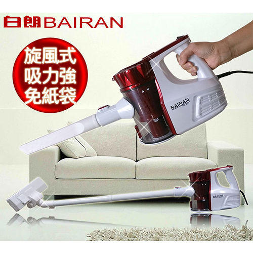 白朗BAIRAN-旋式力吸器FBSC-D07 白朗BAIRAN-旋式力吸器FBSC-D07