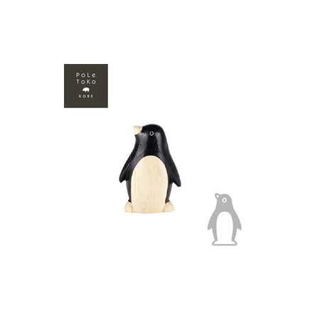 【網購】gohappy快樂購物網日本T-Lab職人手做 療癒系 木質動物印章-企鵝效果如何板橋 遠東 週年 慶