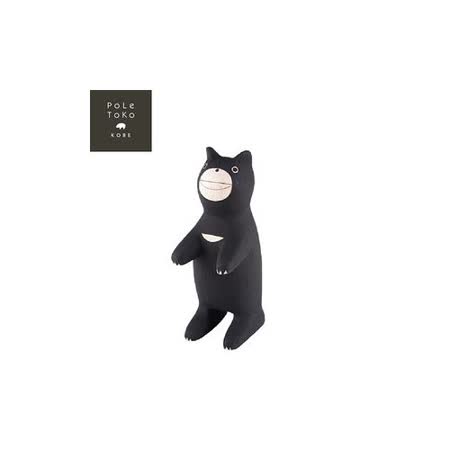 【真心勸敗】gohappy快樂購物網日本T-Lab職人手做 療癒系 木質動物-熊效果如何遠東 百貨 高雄 店