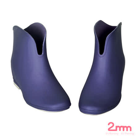 【2mm】玩色系V型時尚內增高輕量短筒雨靴/雨鞋愛 買 會員(葡萄紫)