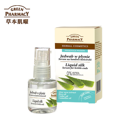 波蘭Green Pharmacy 100%蘆薈萃取髮絲精華素 (免沖洗) 波蘭Green Pharmacy 100%蘆薈萃取髮絲精華素 (免沖洗)