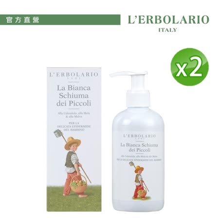 【私心大推】gohappy快樂購物網蕾莉歐 花園寶寶沐浴洗髮精250ml價錢happy go 愛 買