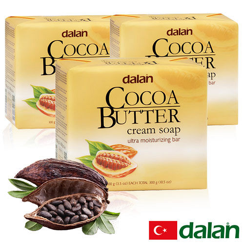 【土耳其dalan】可可脂乳霜皂三組 共9顆超值組 【土耳其dalan】可可脂乳霜皂三組 共9顆超值組