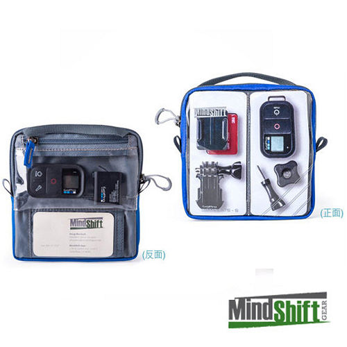 MindShift 曼德士 GoPro 配件收納包 收納袋 garmin 行車紀錄(S) MS502 (彩宣公司貨)