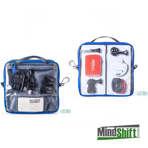 MindShift 曼德士 GoPro 配件收納包 收納袋 (M) M4鏡頭行車紀錄器S503 (彩宣公司貨)