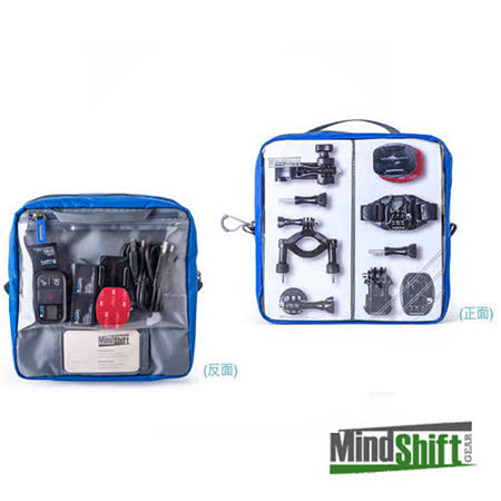 Mind行車記錄器香港Shift 曼德士 GoPro 配件收納包 收納袋 (L) MS504 (彩宣公司貨)