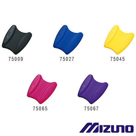 Mizuno 浮板 網 路 量販 店85ZB-75000