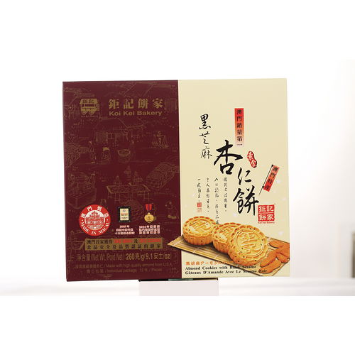 ★澳門人氣伴手禮★ 【澳門鉅記手信】黑芝麻杏仁餅(260g) ★澳門人氣伴手禮★ 【澳門鉅記手信】黑芝麻杏仁餅(260g)
