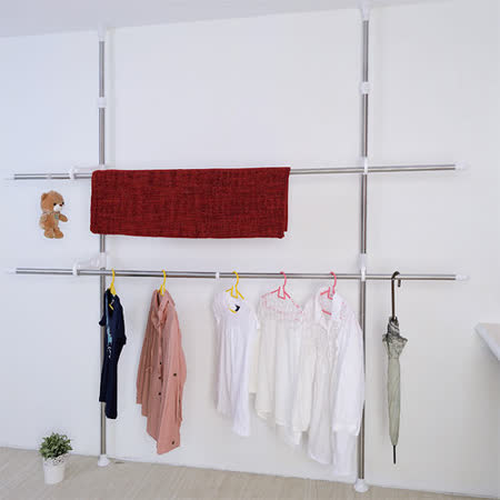 【私心大推】gohappy【ikloo】頂天立地可調式不鏽鋼曬衣架好用嗎sogo 百貨 禮券 【私心大推】gohappy【ikloo】頂天立地可調式不鏽鋼曬衣架好用嗎sogo 百貨 禮券