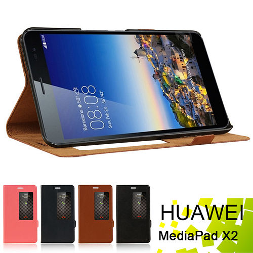 HUAWEI 華為 MediaPad X2 7.0 平板電腦專用視窗感應式牛皮皮套 保護套 HUAWEI 華為 MediaPad X2 7.0 平板電腦專用視窗感應式牛皮皮套 保護套
