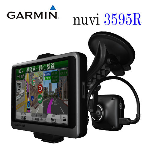 GARMIN nuvi 3595R 五吋/藍U牙/行車紀錄器 cp聲控/數位電視+行車紀錄器+衛星導航機
